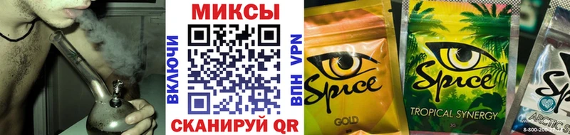 БУТИРАТ вода  Рославль 