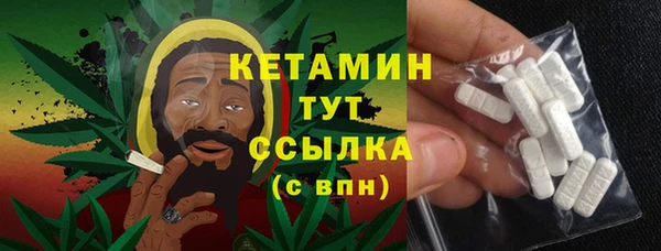 COCAINE Остров