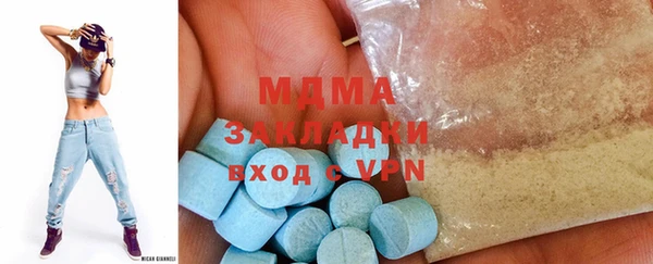 прущие грибы Осинники