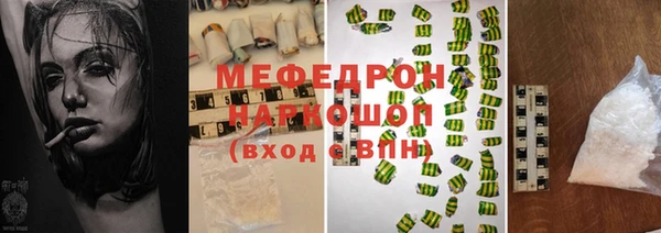 прущие грибы Осинники