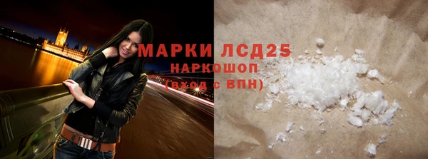 COCAINE Остров