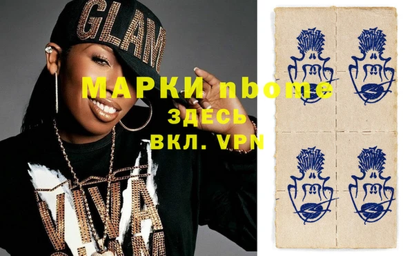 COCAINE Остров