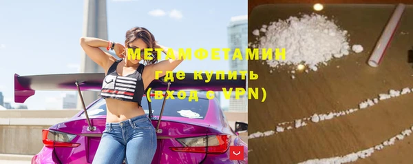 бошки Осташков