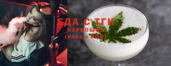 COCAINE Остров