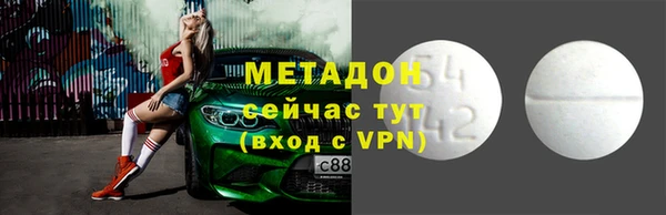 COCAINE Остров