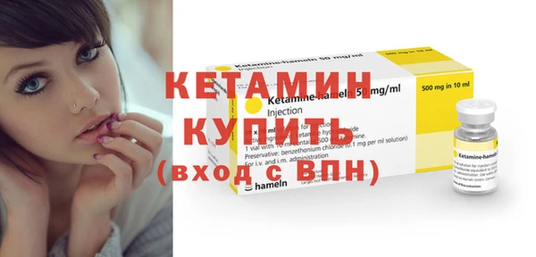 COCAINE Остров