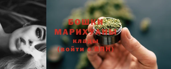 COCAINE Остров