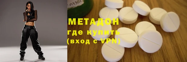 COCAINE Остров