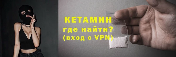COCAINE Остров
