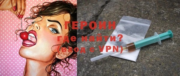 бошки Осташков