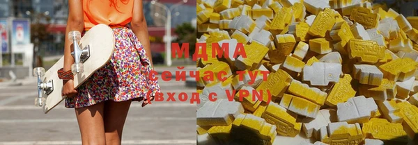 COCAINE Остров
