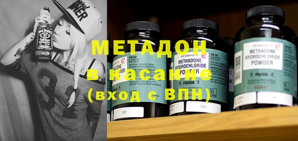 COCAINE Остров