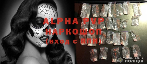 СК Нягань
