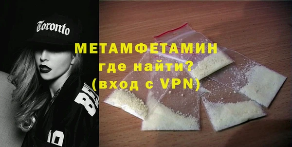 бошки Осташков