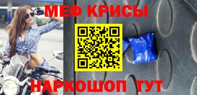 марки nbome Рязань