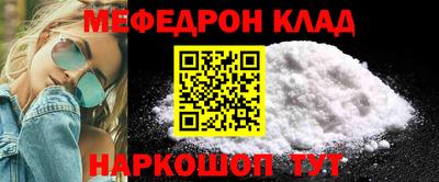 марки nbome Рязань