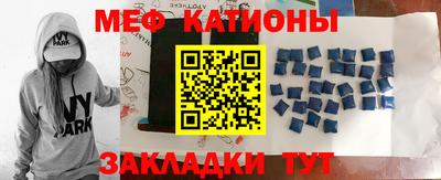 марки nbome Рязань