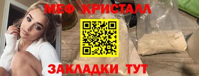 марки nbome Рязань