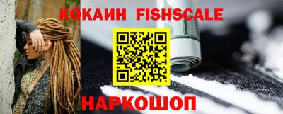 амф Рузаевка