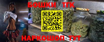 амф Рузаевка