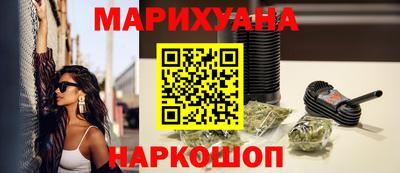 амф Рузаевка