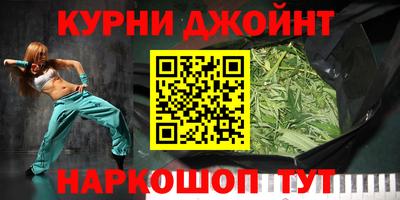 амф Рузаевка