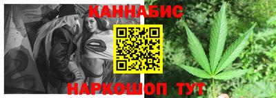 марки nbome Рязань