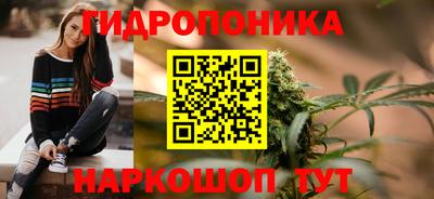 марки nbome Рязань
