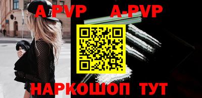 марки nbome Рязань