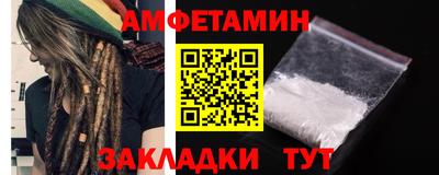 марки nbome Рязань