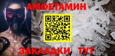 марки nbome Рязань