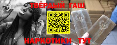 амф Рузаевка