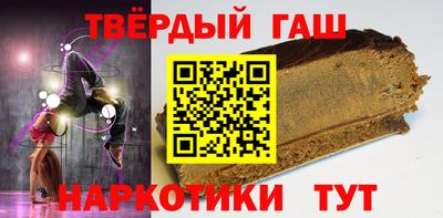 марки nbome Рязань