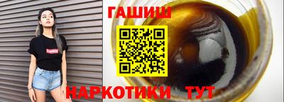 марки nbome Рязань