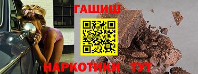 амф Рузаевка