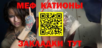 амф Рузаевка