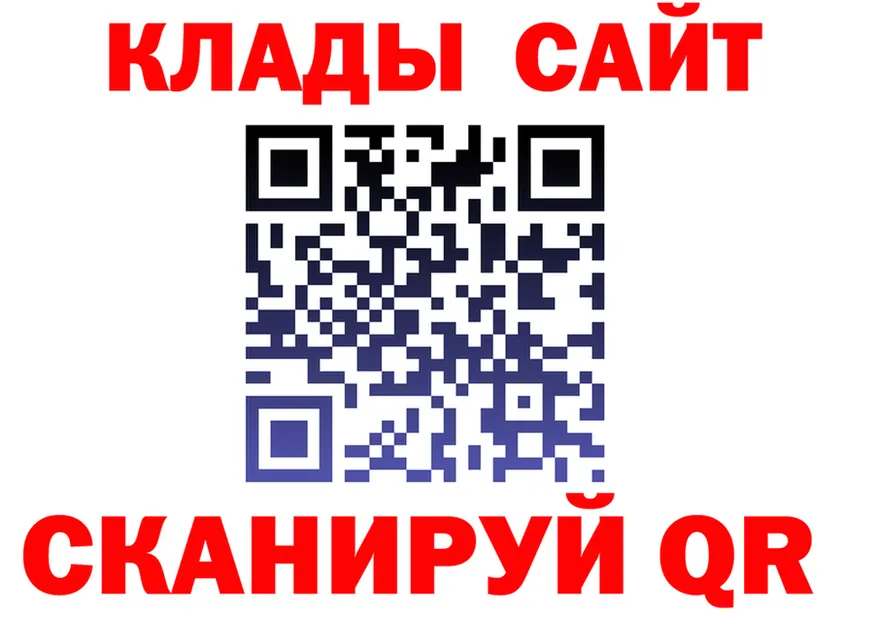 МЕТАДОН VHQ зеркало мориарти блэк спрут Рославль