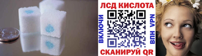 где можно купить наркотик  Рославль  LSD-25 экстази ecstasy 