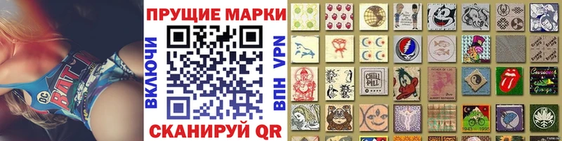 darknet формула  Рославль  Марки NBOMe 1,5мг 
